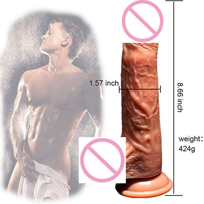 520g 흡입컵 원격 섹스 비브레이터 섹스 장난감 여자 자위용 딜도