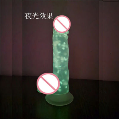 18 X 4cm 음경 남성 실리콘 고무 섹스 장난감 현실적인 음경 여자용 딜도
