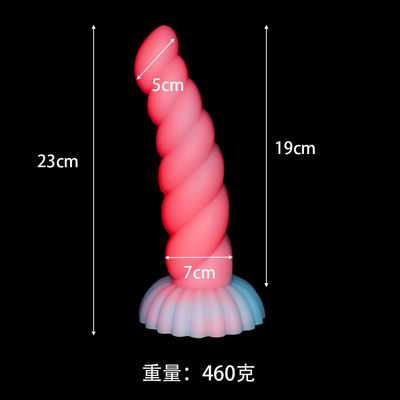 실리콘 남자 안알 플러그 현실적인 좆 섹스 남성용 인공성기 465g