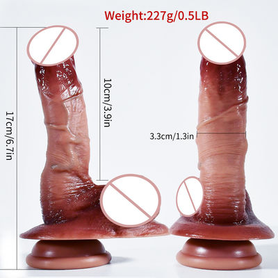 60.7 인치 작은 현실적인 딜도 227g 브라운 실리콘 딜도 여성용