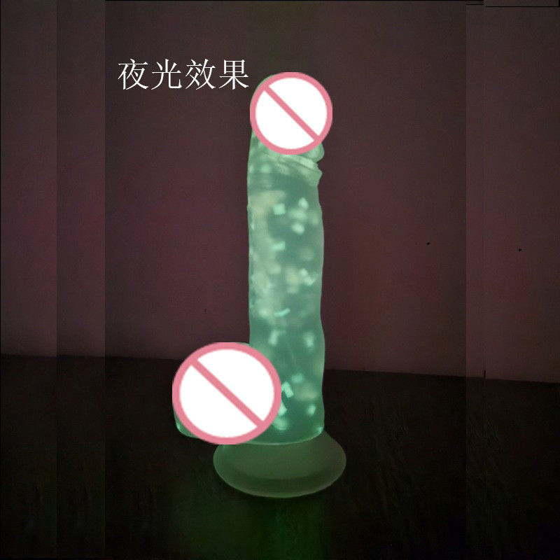 18 X 4cm 음경 남성 실리콘 고무 섹스 장난감 현실적인 음경 여자용 딜도